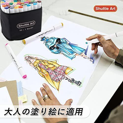国内発送 細身 ブレンダーペン付き マーカーペン 太細両端 60色 イラストマーカー Art Shuttle 細字 収納ケース付き アルコールマーカー 油性 イラスト用マーカー Www We Job Com