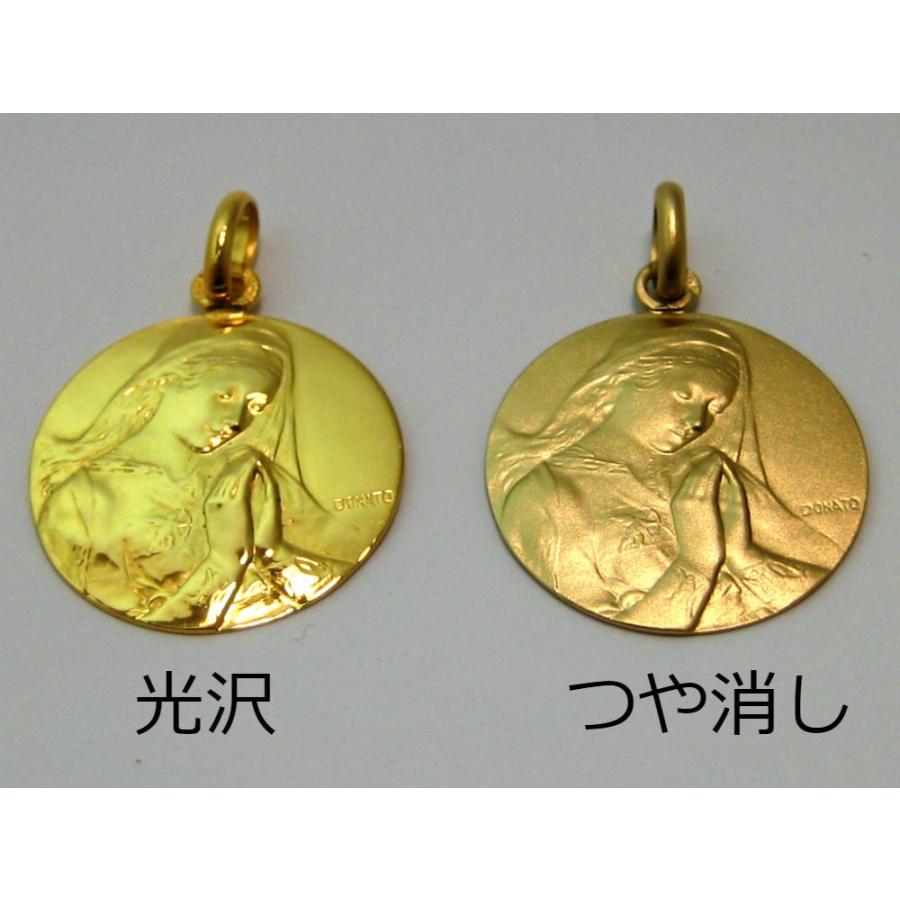 アルチュス-ベルトラン》1803年創業パリの老舗 聖母マリア メダイ