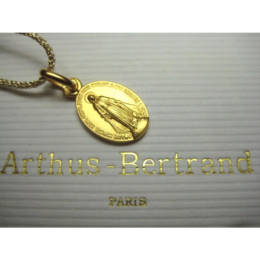 アルチュス-ベルトラン》1803年創業パリの老舗 聖母マリア「不思議の  