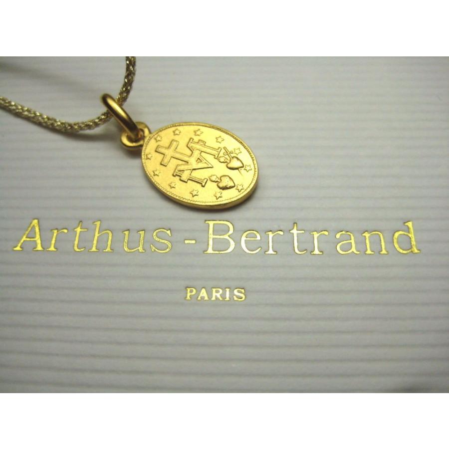 アルチュス-ベルトラン》1803年創業パリの老舗 聖母マリア「不思議の  