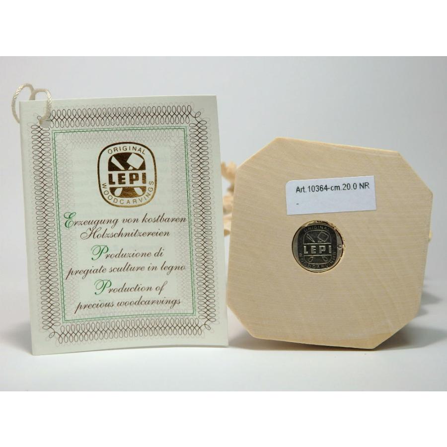 創業100年《レーピ》木彫り 聖母マリア像 20cm「無原罪」白木仕上げ