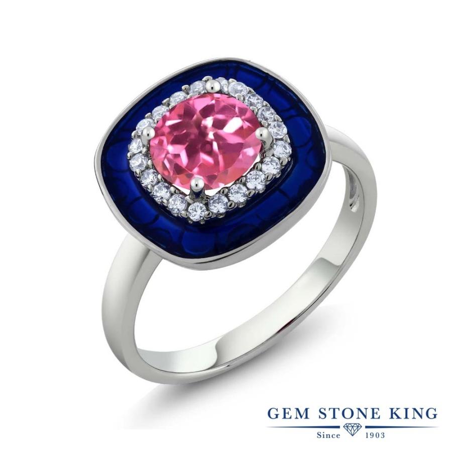 天然 ミスティック トパーズ リング レディース 指輪 天然石 お守り ブランド