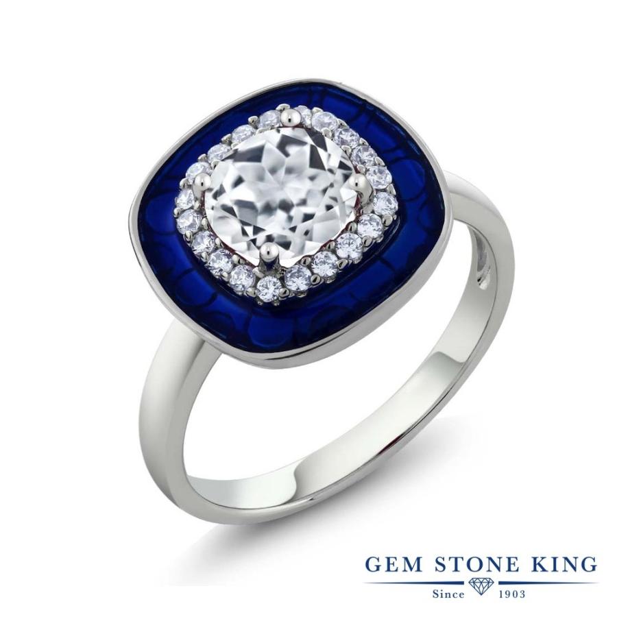 天然 ホワイトトパーズ リング レディース 指輪 天然石 11月 誕生石 お守り 誕生日プレゼント 女性 ブランド