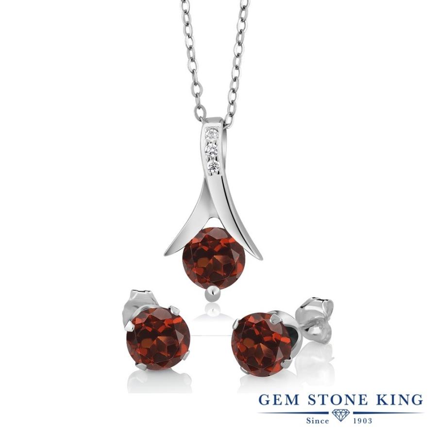 天然 ガーネット ネックレス レディース 天然石 1月 誕生石 金属アレルギー対応 Ad 15 Garnet Set Gem Stone King 通販 Yahoo ショッピング