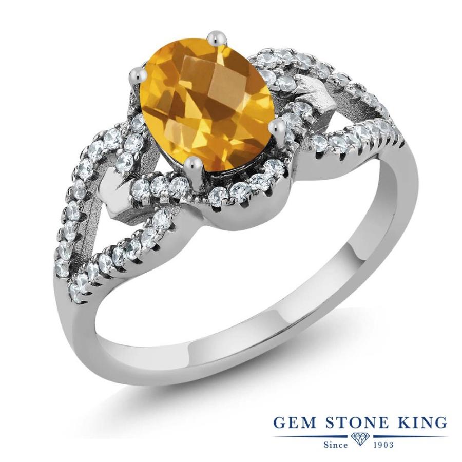 天然 シトリン リング レディース 指輪 天然石 11月 誕生石 お守り 誕生日プレゼント 女性 ブランド