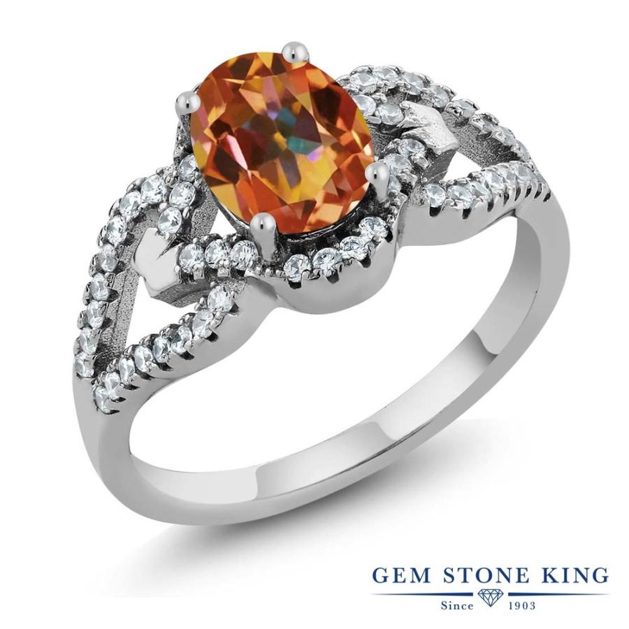 天然 ミスティック トパーズ リング レディース 指輪 天然石 お守り ブランド