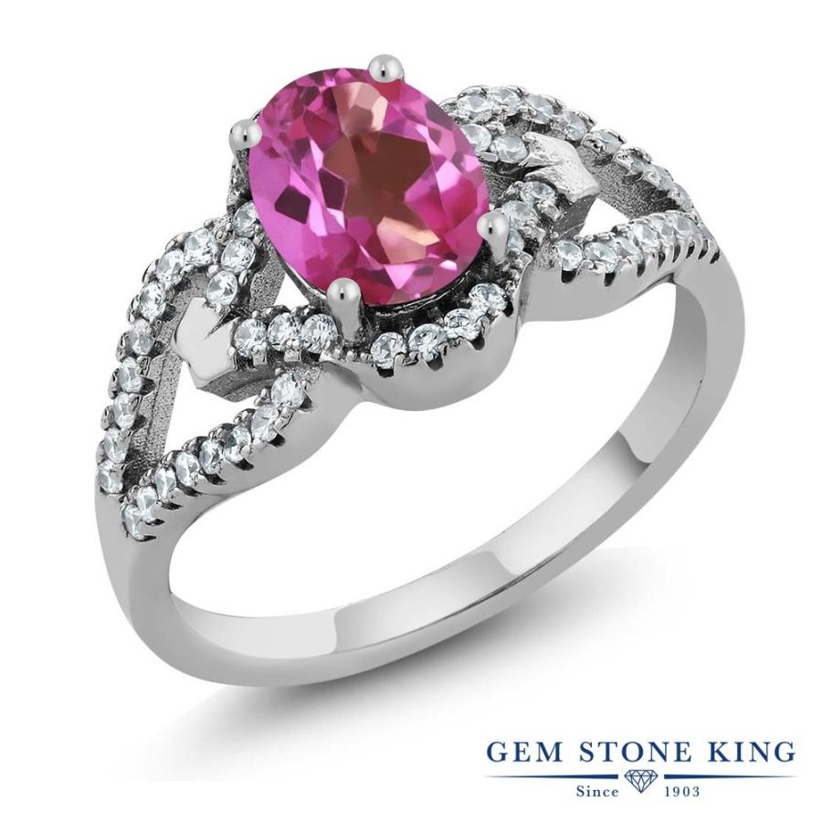 天然 ミスティック トパーズ リング レディース 指輪 天然石 お守り ブランド