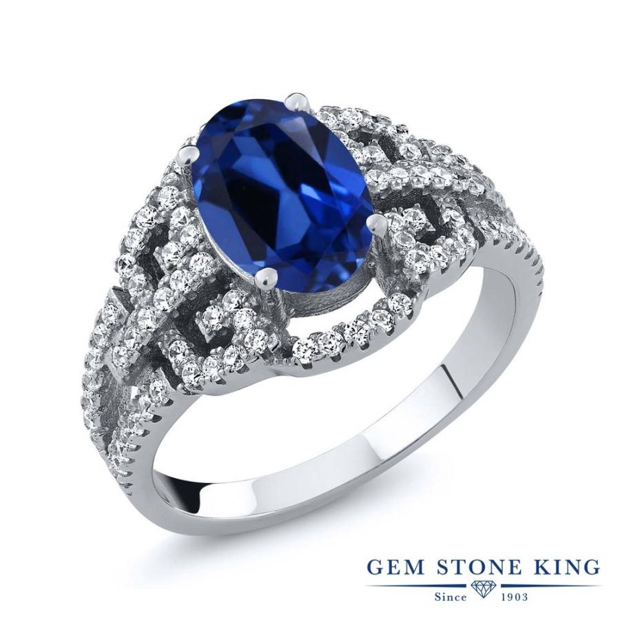 シンセティック サファイア リング レディース 指輪 9月 誕生石 お守り 誕生日プレゼント 女性 ブランド