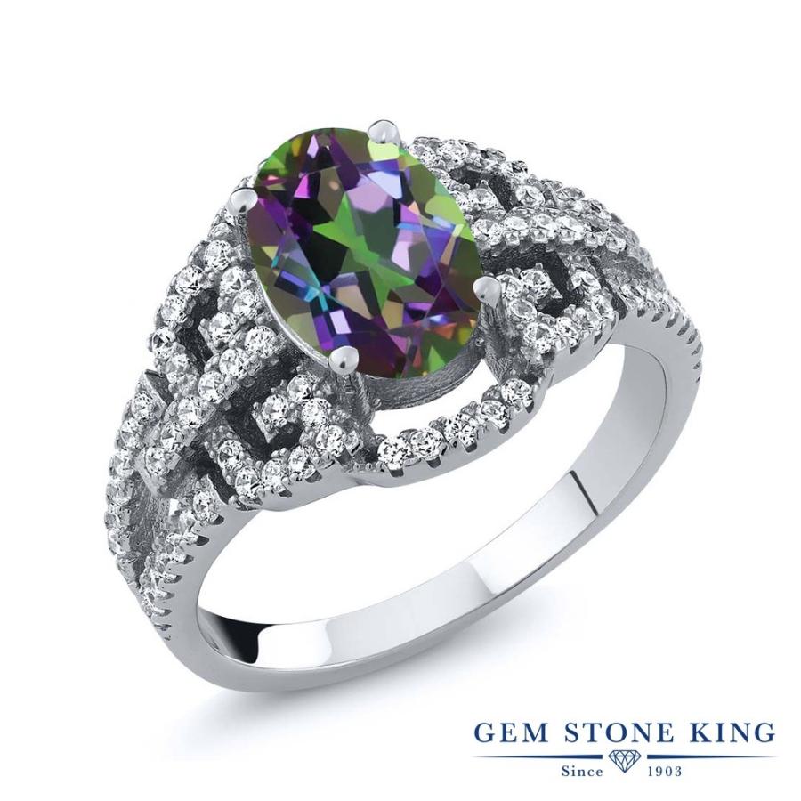 天然 ミスティック トパーズ リング レディース 指輪 天然石 お守り ブランド