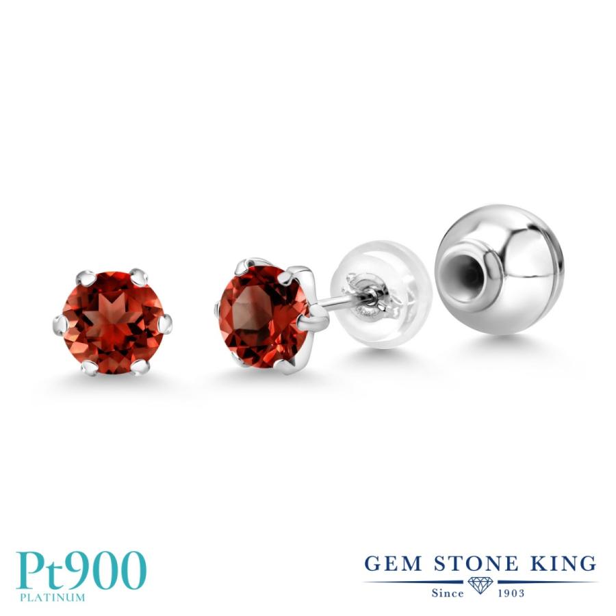 新しい到着 天然 ガーネット ピアス レディース Pt900 プラチナ 天然石 1月 誕生石 ブランド 最安値 Www Muslimaidusa Org