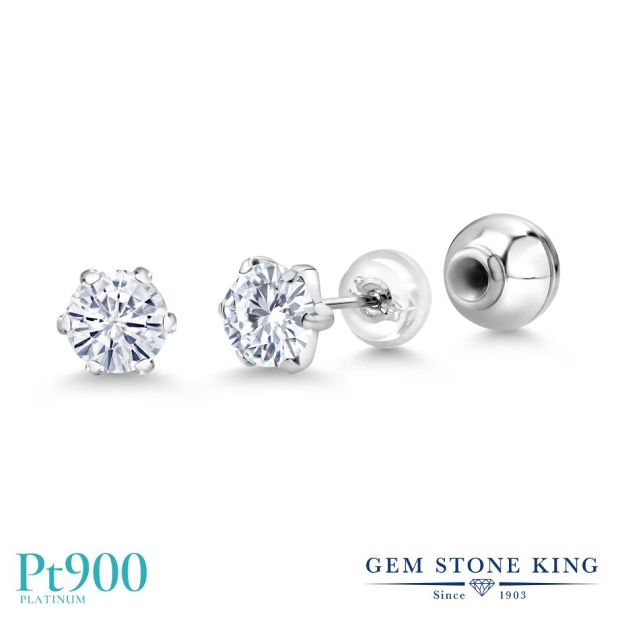 モアサナイト ピアス レディース Pt900 プラチナ Forever One GHI プレゼント 女性 アレルギー対応 ブランド
