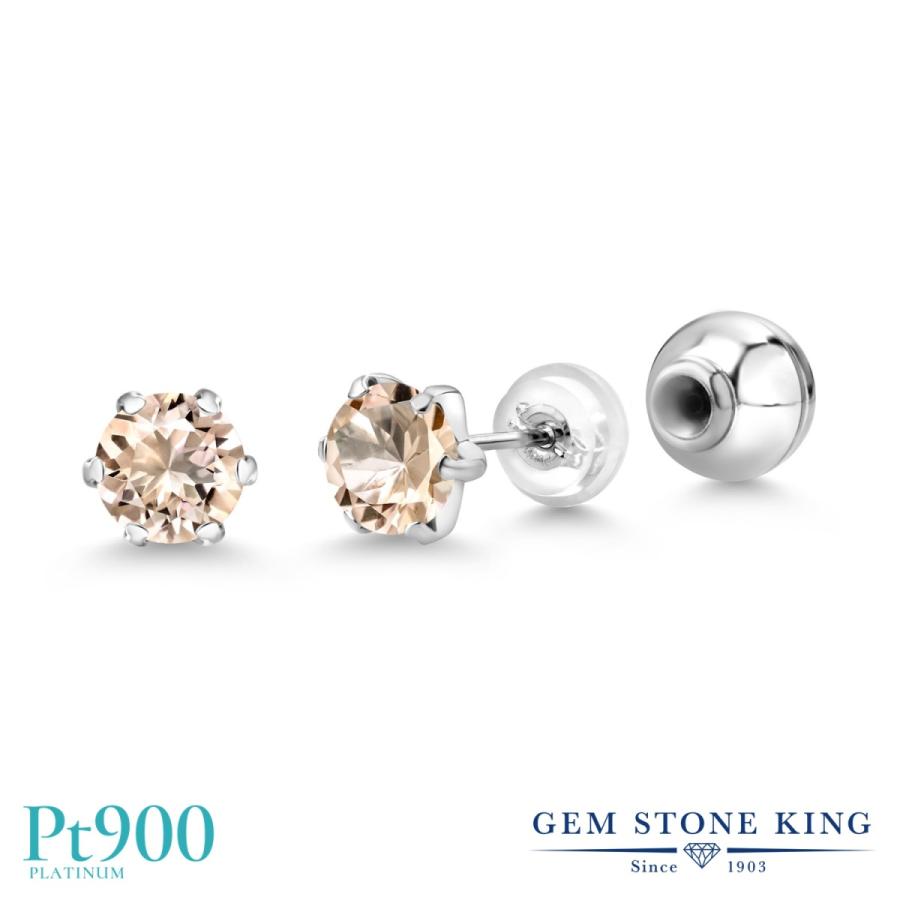 天然 モルガナイト ピアス レディース Pt900 プラチナ 天然石 4  