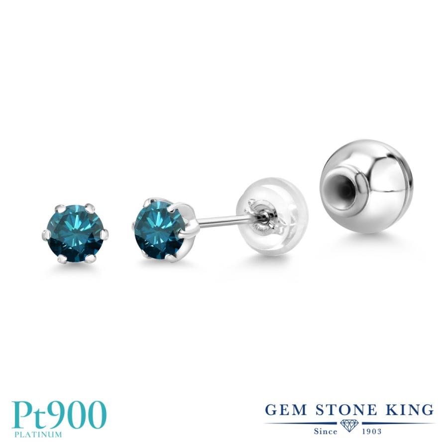 ピアス レディース 天然 ブルーダイヤモンド Pt900 プラチナ 天然石 4月 誕生石 プレゼント 妻 彼女 ブランド Cro 0004 Rd Di Bl Pt Gem Stone King 通販 Yahoo ショッピング