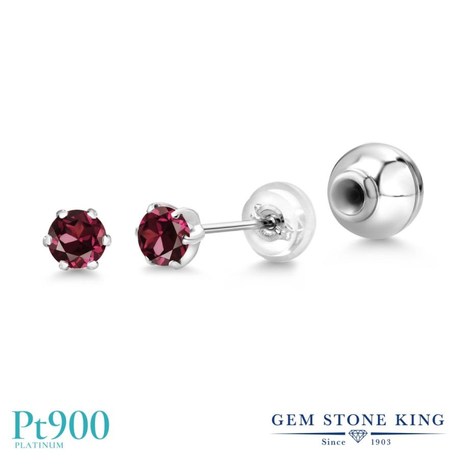 天然 ロードライト ガーネット ピアス レディース Pt900 プラチナ  