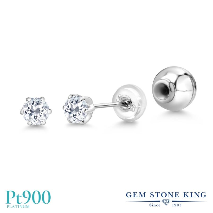 即発送可能 天然 ホワイトトパーズ ピアス レディース Pt900 プラチナ 天然石 11月 誕生石 ブランド 正規品 Iniciatupyme Cl