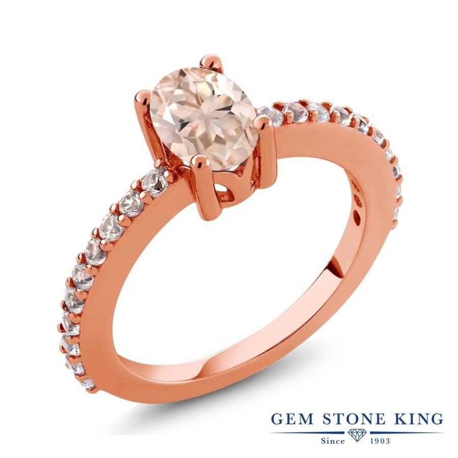 天然 モルガナイト リング レディース 指輪 ピンクゴールド 加工 天然石 4月 誕生石 お守り 誕生日プレゼント 女性 ブランド