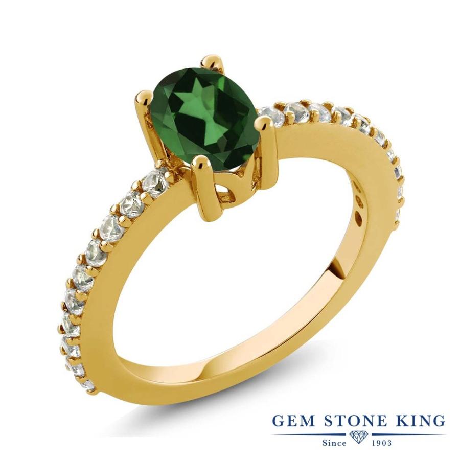 天然 ミスティック トパーズ リング レディース 指輪 イエローゴールド 加工 天然石 お守り ブランド ⁄images⁄item⁄origin⁄4b