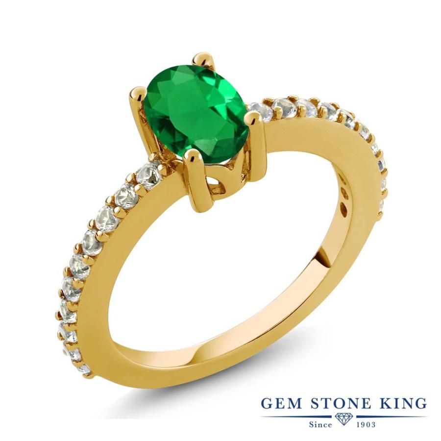 ナノ エメラルド リング レディース 指輪 イエローゴールド 加工 ブランド