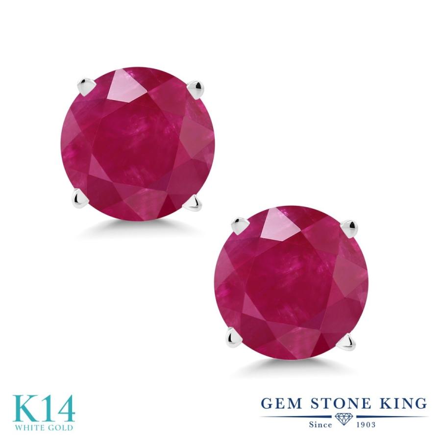 天然 ルビー ピアス レディース 14金 ホワイトゴールド 天然石 7月 誕生石 ブランド