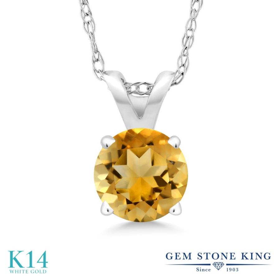 天然 シトリン ネックレス レディース 14金 ホワイトゴールド 天然石 11月 誕生石 お守り 誕生日プレゼント 女性 ブランド