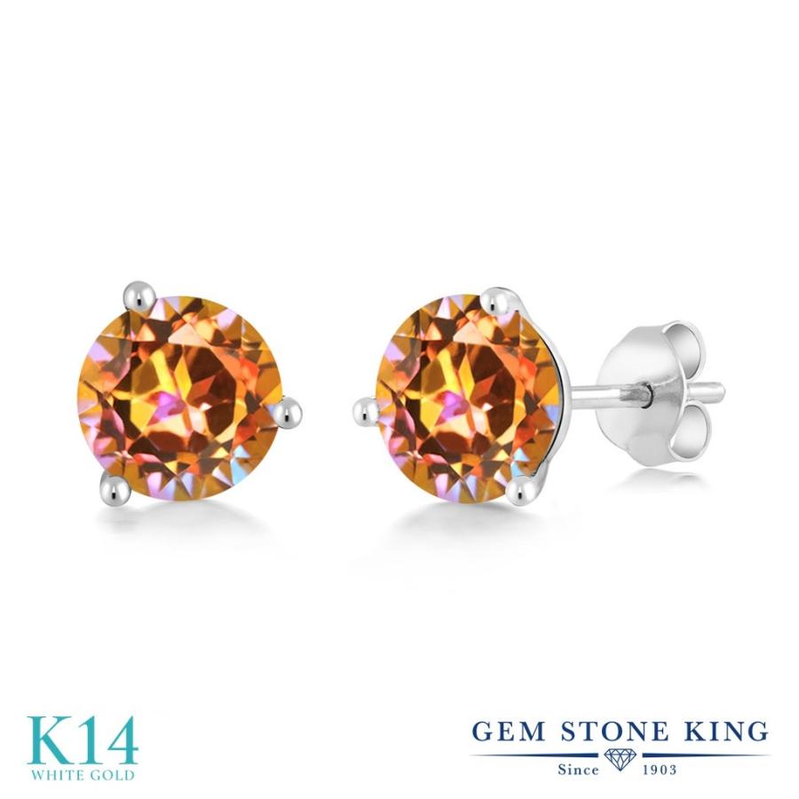 即発送可能 天然 ミスティック トパーズ ピアス レディース 14金 ホワイトゴールド 大粒 スタッド 天然石 金属アレルギー対応 Gem 0005 Rd Mt E Wg14k Gem Stone King 通販 Yahoo ショッピング 最新の激安 Www Skylanceronline Com