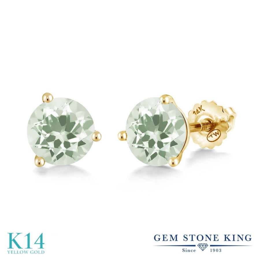 天然 プラジオライト（グリーンアメジスト） グリーンアメジスト ピアス レディース 14金 イエローゴールド 天然石 ブランド