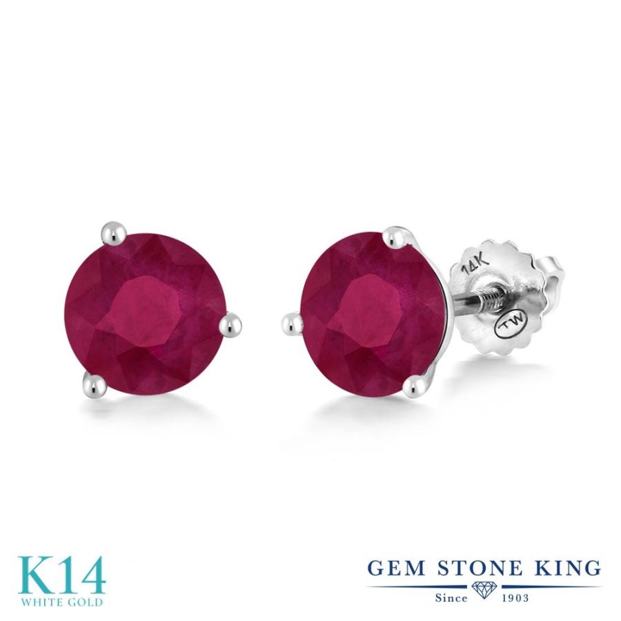 天然 ルビー ピアス レディース 14金 ホワイトゴールド 天然石 7月 誕生石 ブランド