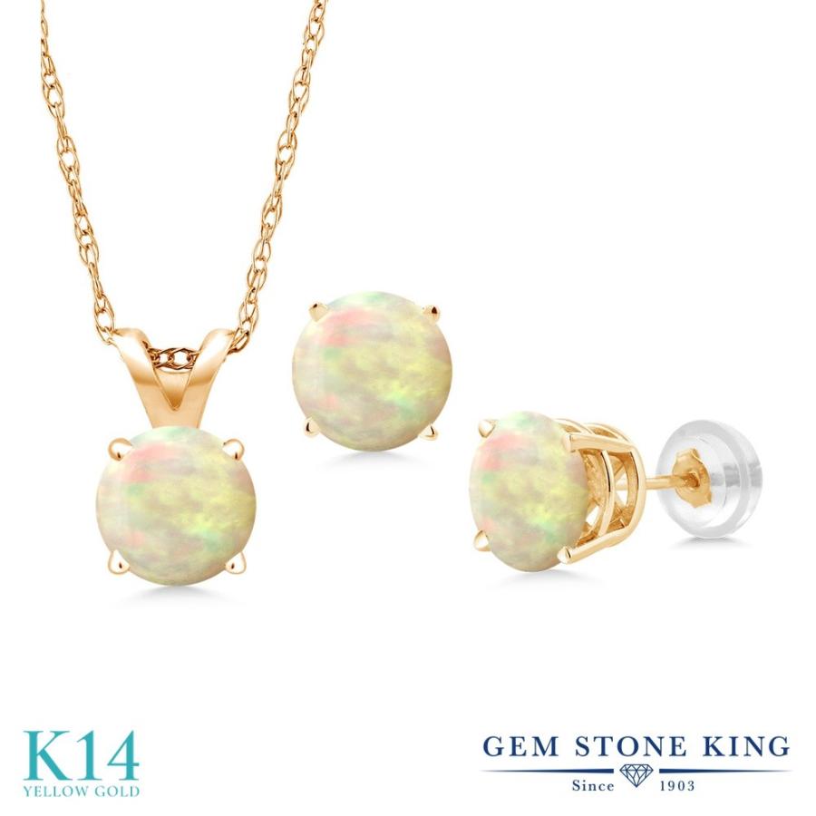 天然 エチオピア オパール ネックレス ピアス セット レディース 14金 イエローゴールド 天然石 :GEM-0007-RCAB-EO-W-YG14K:Gem Stone King - 通販 - Yahoo!ショッピング 天然 エチオピア オパール ネックレス ピアス セット レディース 14金 イエローゴールド 天然石 :GEM-0007-RCAB-EO-W-YG14K:Gem Stone King - 通販 - Yahoo!ショッピング