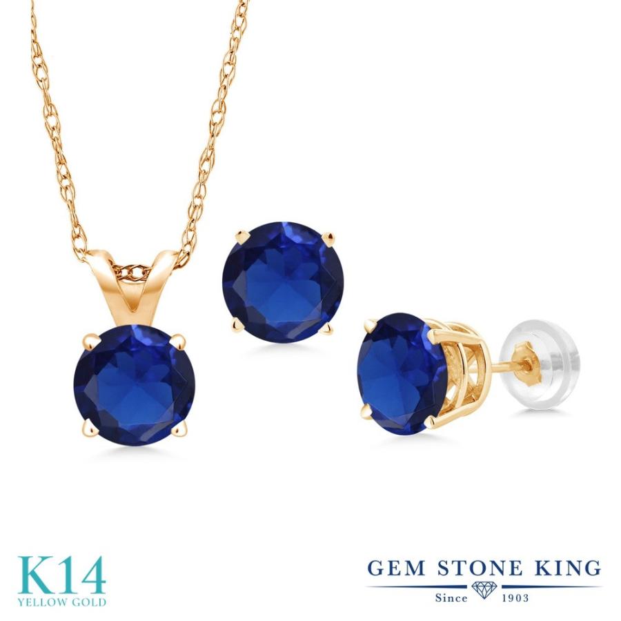 ブランドショッパー付き 合成サファイア ネックレス ピアス セット レディース 14金 イエローゴールド 9月 誕生石 プレゼント 女性 誕生日 シニアファッション Www Skylanceronline Com