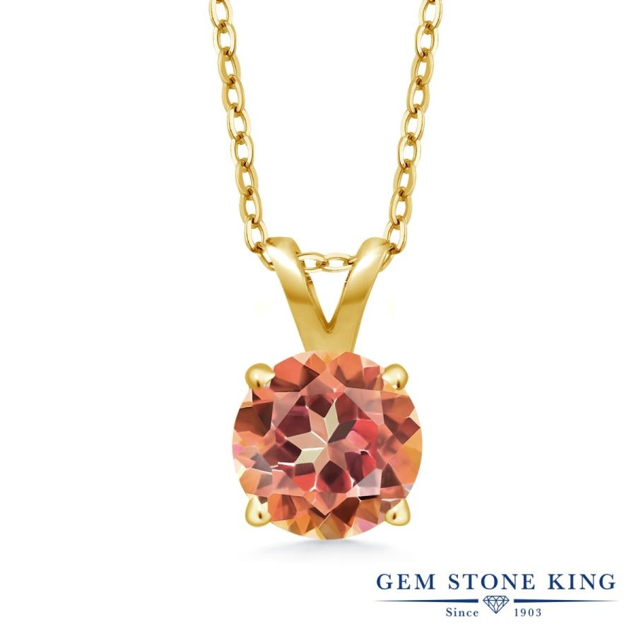 天然 ミスティック トパーズ ネックレス レディース イエローゴールド 加工 天然石 お守り ブランド