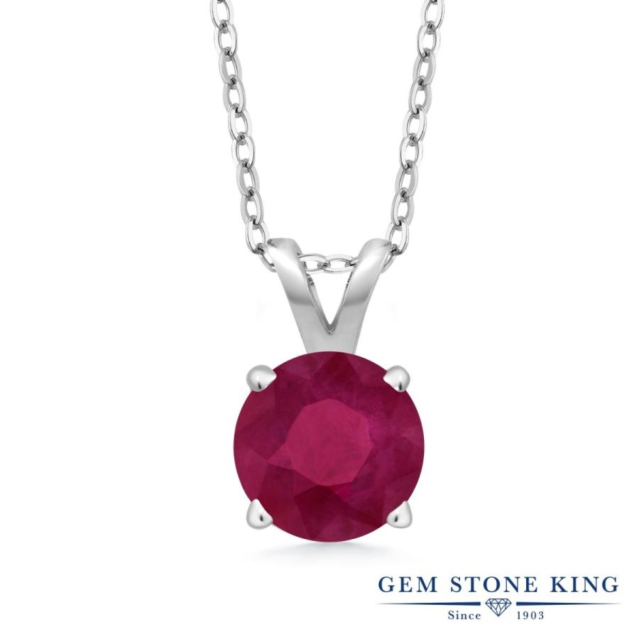 天然 ルビー ネックレス レディース 天然石 7月 誕生石 ブランド Gem 0025 Rd R R Ss Gem Stone King 通販 Yahoo ショッピング