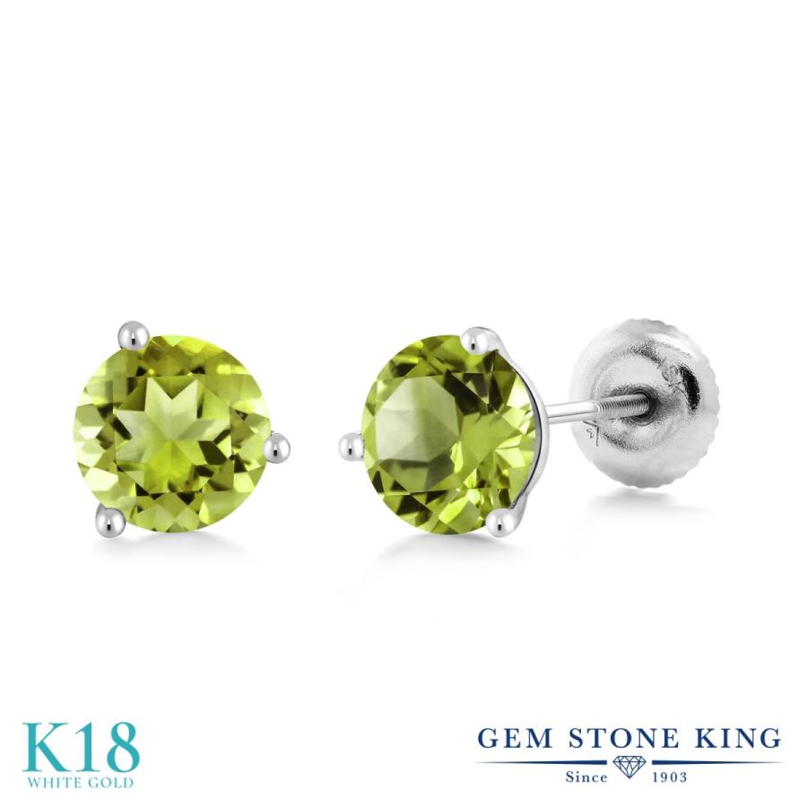 新品本物 天然 ペリドット ピアス レディース 18金 ホワイトゴールド スタッド 天然石 8月 誕生石 金属アレルギー対応 Gem 0026 Rd Pe Gr Wg18k Gem Stone King 通販 Yahoo ショッピング 超特価激安 Arsarmenianschool Ca