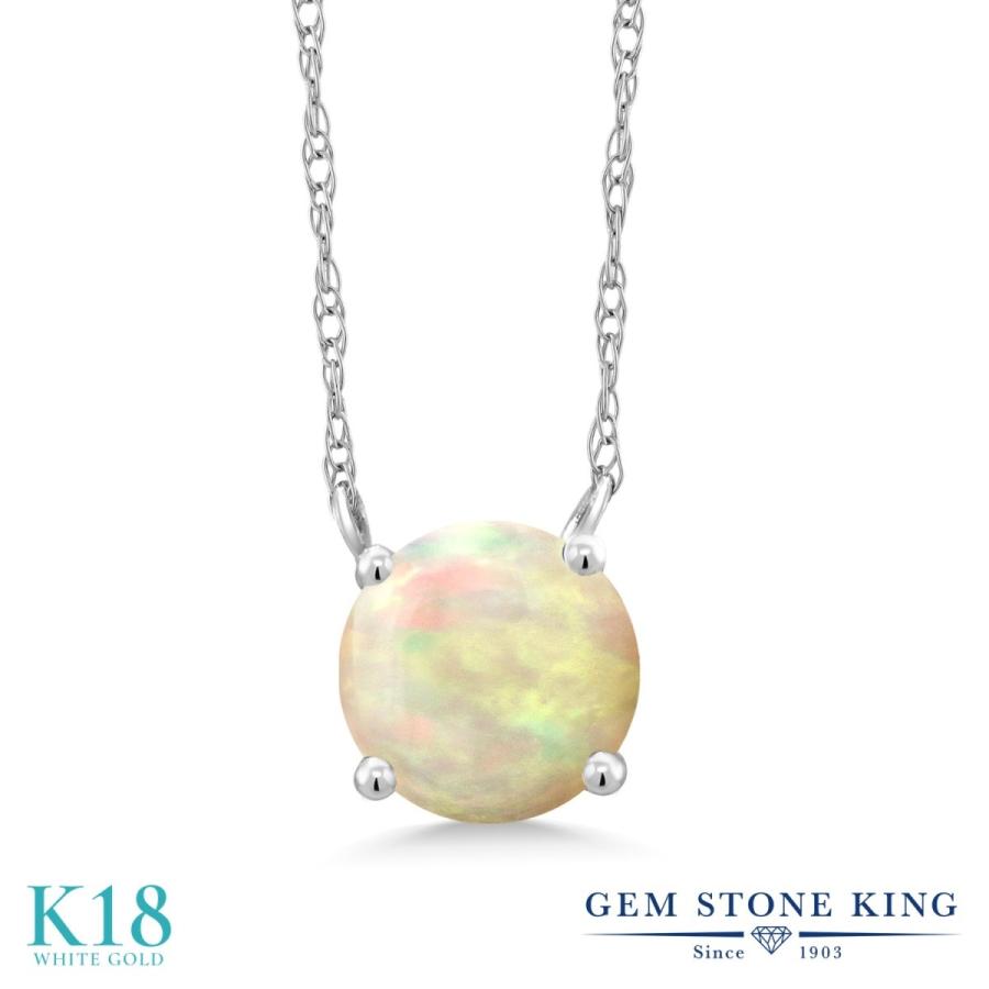 格安 天然 エチオピア オパール ネックレス レディース 18金 ホワイトゴールド 一粒 天然石 プレゼント 女性 誕生日 Gem 0031 Rcab Eo W Wg18k Gem Stone King 通販 Yahoo ショッピング 海外正規品 Artech Mi It