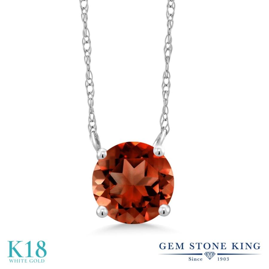 天然 ガーネット ネックレス レディース 18金 ホワイトゴールド 天然石 1月 誕生石 お守り 誕生日プレゼント 女性 ブランド