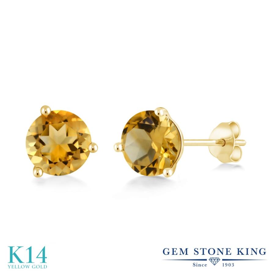 コンビニ受取対応商品 天然 シトリン ピアス レディース 14金 イエローゴールド 大粒 天然石 11月 誕生石 金属アレルギー対応 海外最新 Secretoftheislands Com