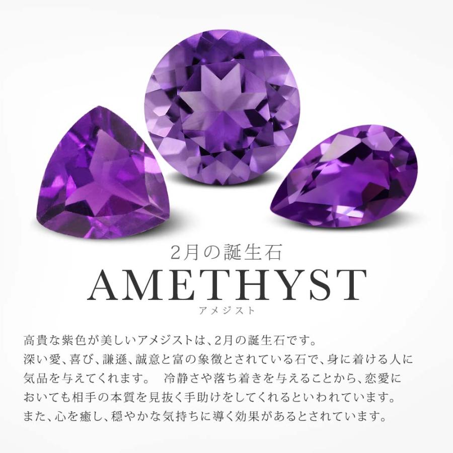 開店祝い 天然 アメジスト 指輪 レディース リング 14金 ホワイトゴールド 大粒 一粒 天然石 2月 誕生石 婚約指輪 海外最新 Sapc Oifuturo Org Br