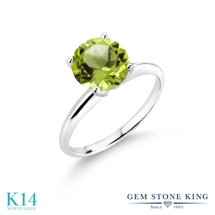 天然 ペリドット リング レディース 指輪 14金 ホワイトゴールド 天然石 8月 誕生石 ブランド  :GEM-0040-RD-PE-GR-WG14K:Gem Stone King - 通販 - Yahoo!ショッピング