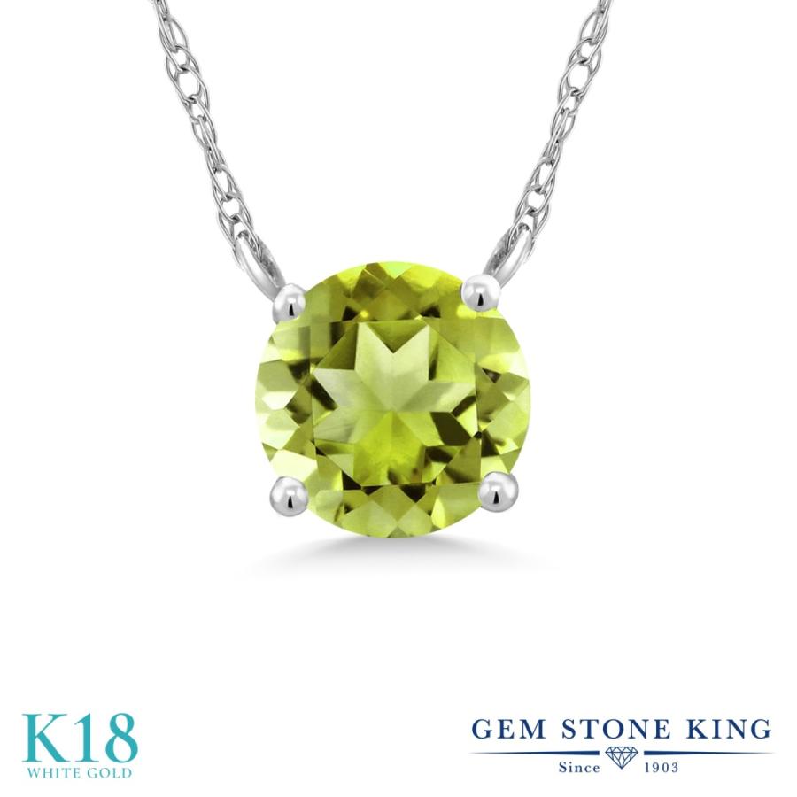 高い品質 天然 ペリドット ネックレス レディース 18金 ホワイトゴールド 一粒 天然石 8月 誕生石 プレゼント 女性 誕生日 Gem 0043 Rd Pe Gr Wg18k Gem Stone King 通販 Yahoo ショッピング 偉大な Www World Of Heating De
