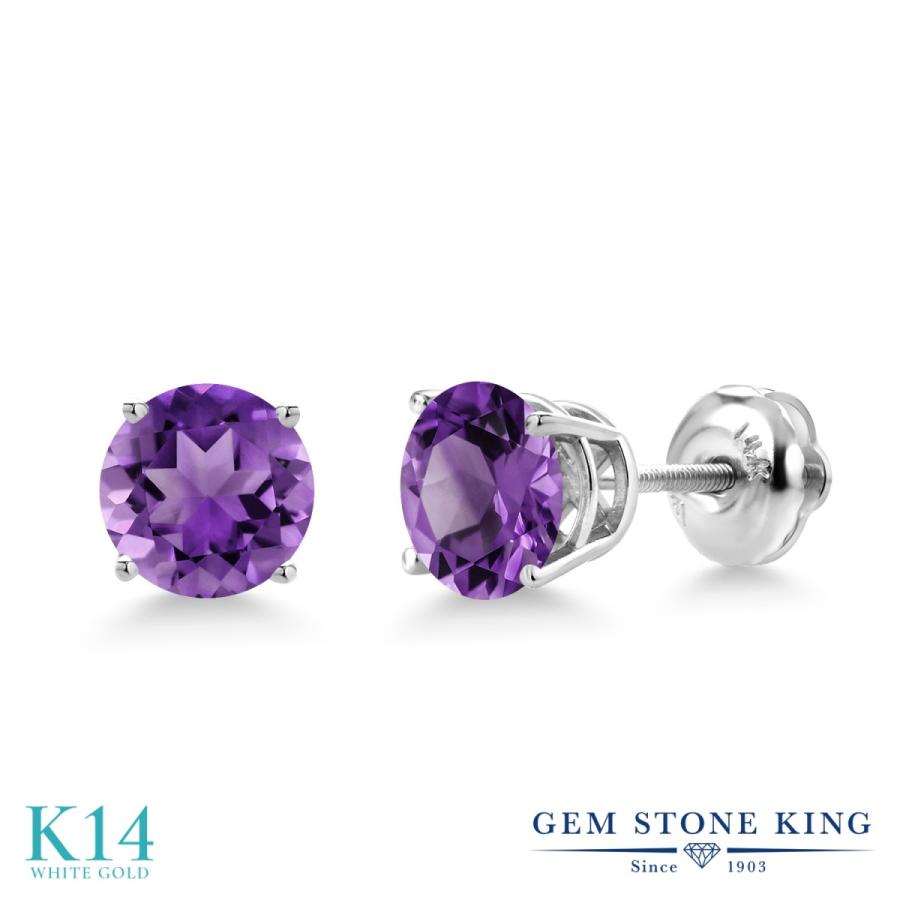 お1人様1点限り 天然 アメジスト ピアス レディース 14金 ホワイトゴールド 天然石 2月 誕生石 ブランド Gem 0046 Rd Am Pur Wg14k Gem Stone King 通販 Yahoo ショッピング ポイント10倍 Www Skylanceronline Com