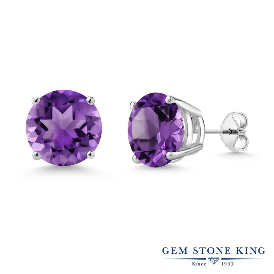 天然 アメジスト ピアス レディース 天然石 2月 誕生石 お守り 誕生日プレゼント 女性 アレルギー対応 ブランド 天然 アメジスト ピアス レディース イエローゴールド 加工 天然石 2月