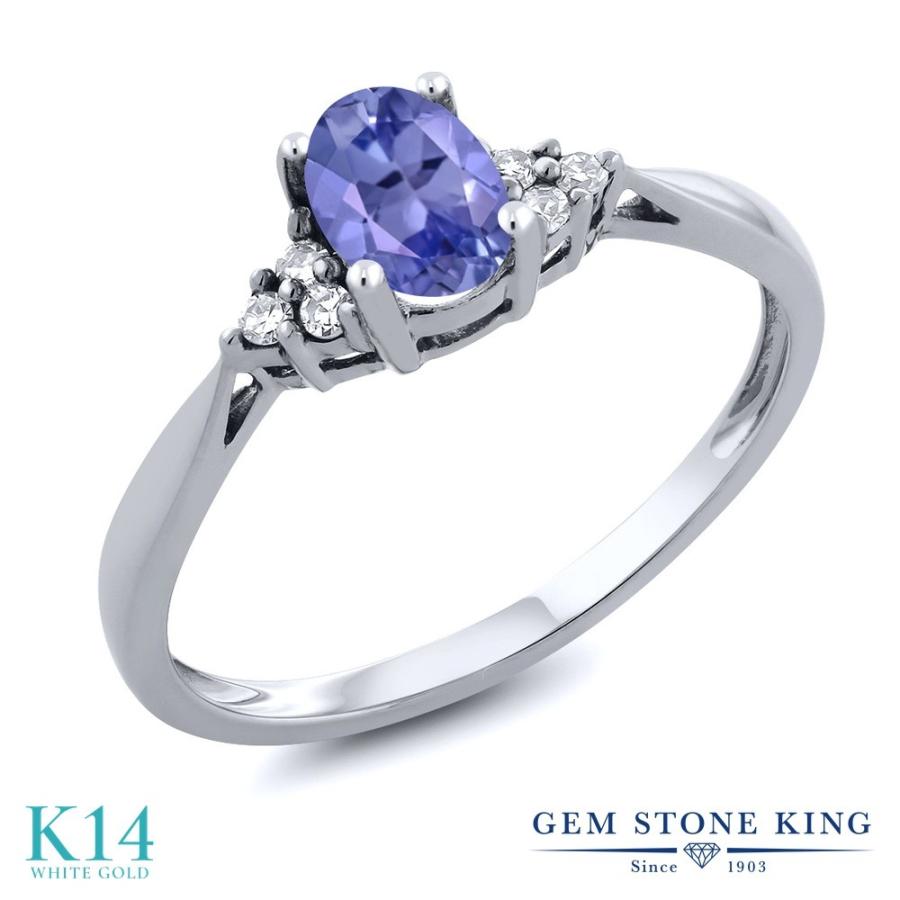 天然 タンザナイト リング レディース 指輪 14金 ホワイトゴールド 天然石 12月 誕生石 ブランド