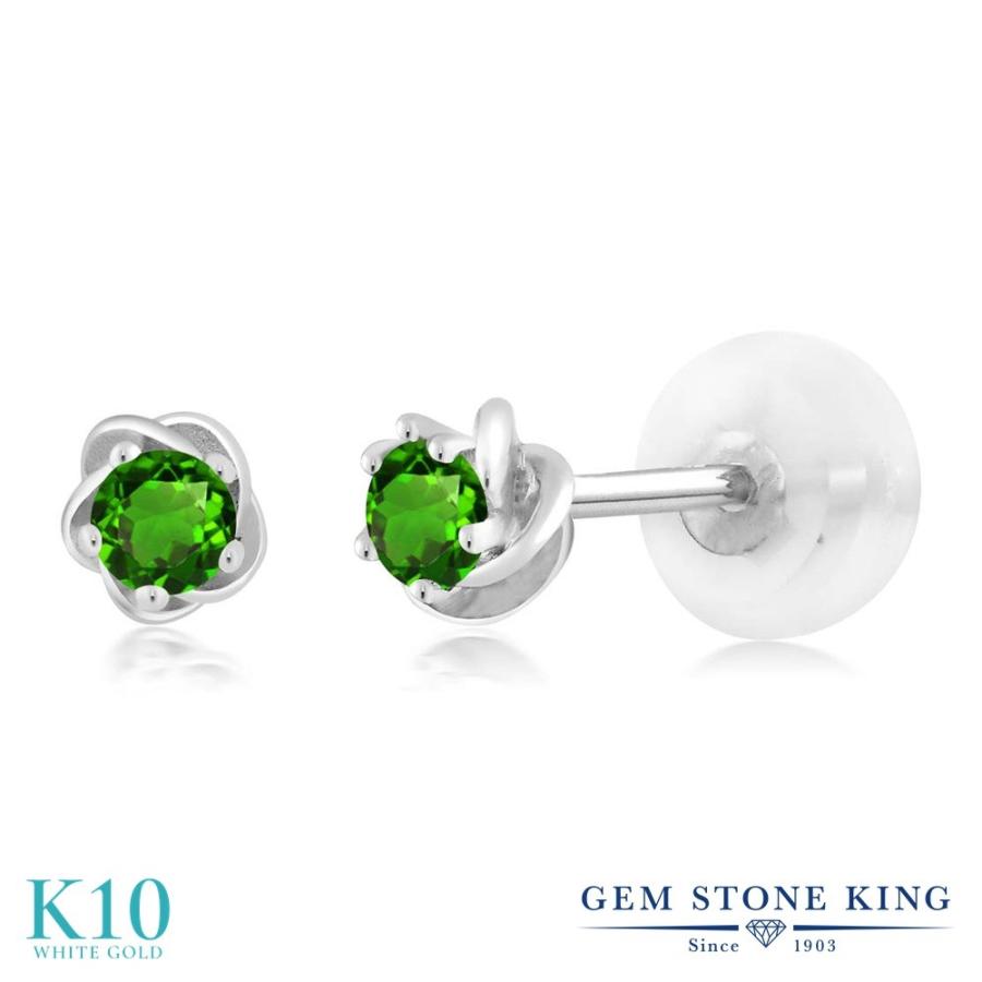 大注目 シミュレイテッド ツァボライト グリーンガーネット ピアス レディース 10金 ホワイトゴールド スタッド 金属アレルギー対応 Ijm 0043 Rd Ts Gr Wg10k Gem Stone King 通販 Yahoo ショッピング 超人気の World Of Heating De