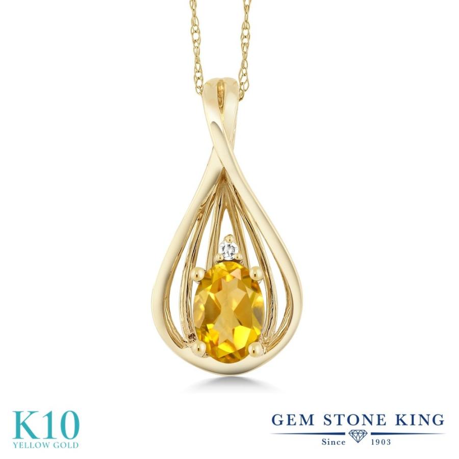 天然 シトリン ネックレス レディース 10金 イエローゴールド 天然石 11月 誕生石 お守り 誕生日プレゼント 女性 ブランド