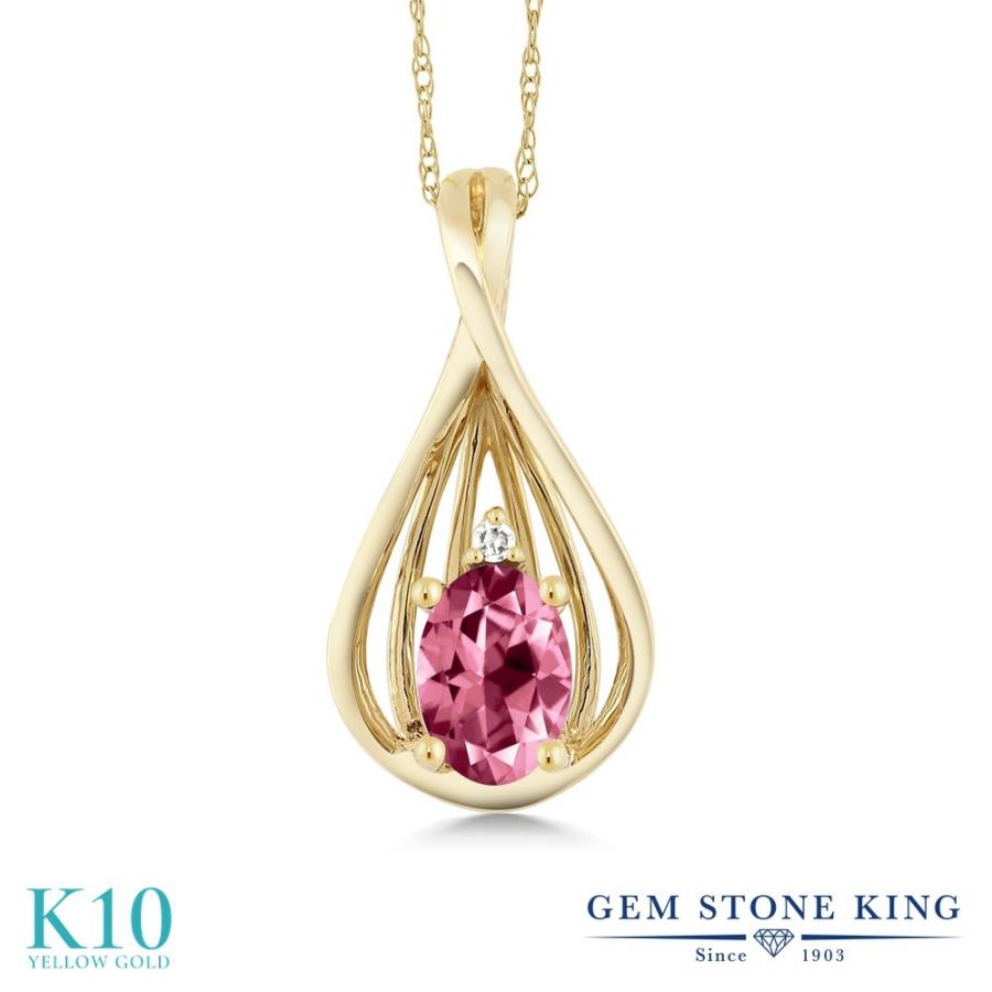 天然 ピンクトパーズ ネックレス レディース 10金 イエローゴールド 天然石 11月 誕生石 お守り 誕生日プレゼント 女性 ブランド