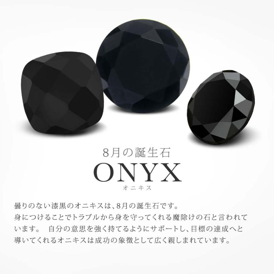新作モデル 天然 オニキス 指輪 レディース リング 10金 ピンクゴールド 大粒 一粒 天然石 8月 誕生石 プレゼント 女性 誕生日 公式 Askrenzo Com