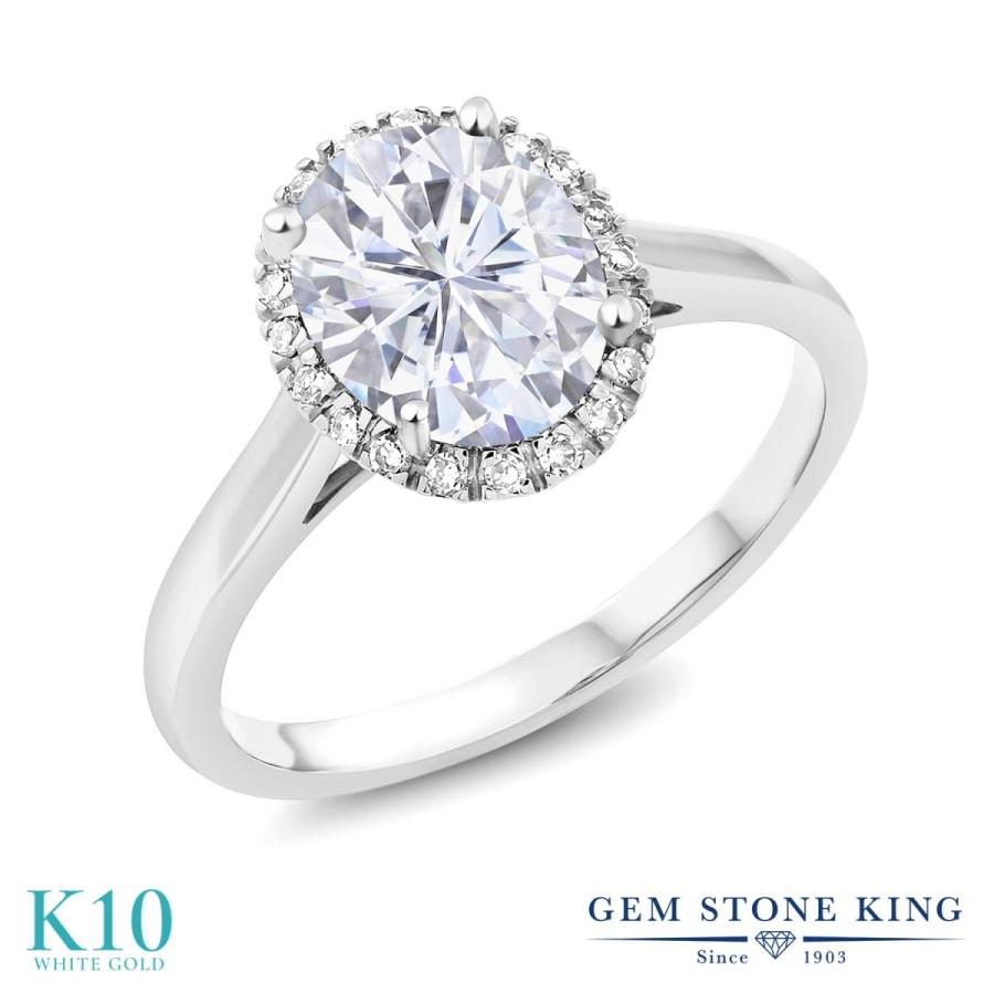 モアサナイト リング レディース 指輪 10金 ホワイトゴールド プレゼント 女性 ブランド