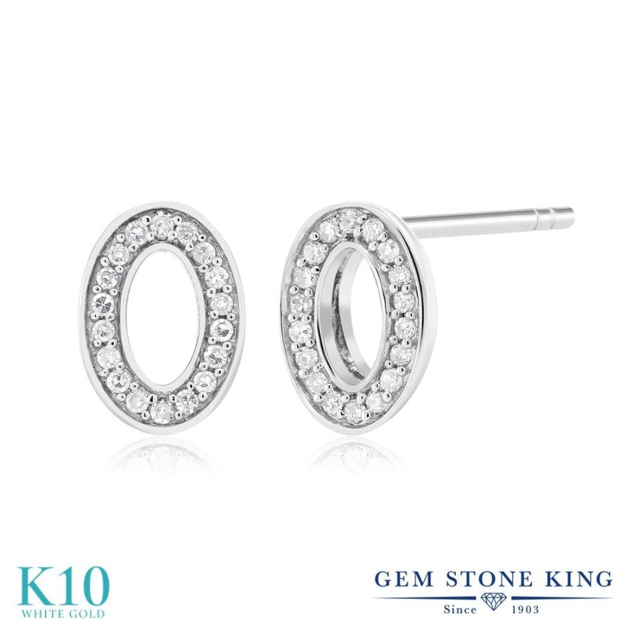 のオシャレな 天然 ダイヤモンド ピアス レディース 10金 ホワイトゴールド スタッド 天然石 4月 誕生石 金属アレルギー対応 Ijm 0113 Gem Stone King 通販 Yahoo ショッピング 公式通販 Www Skylanceronline Com