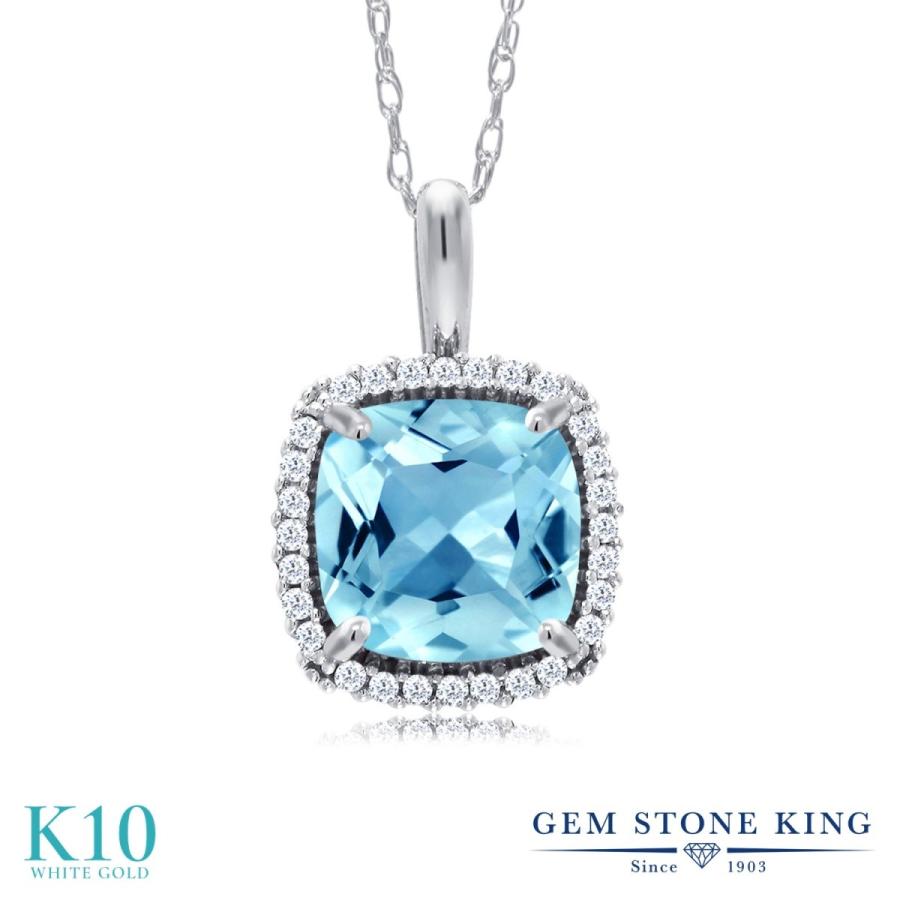 天然 スイスブルートパーズ ネックレス レディース 10金 ホワイトゴールド 天然石 11月 誕生石 お守り 誕生日プレゼント 女性 ブランド