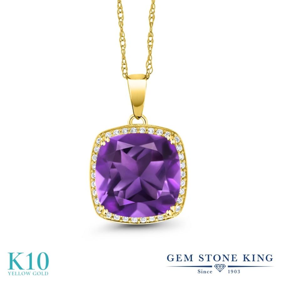 天然 アメジスト ネックレス レディース 10金 イエローゴールド 天然石 2月 誕生石 お守り 誕生日プレゼント 女性 ブランド