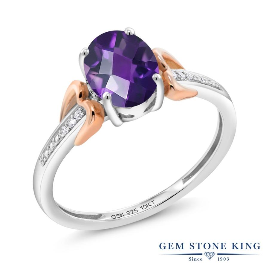 驚きの値段 天然 アメジスト 指輪 レディース リング ピンクゴールド シルバー925 大粒 天然石 2月 誕生石 婚約指輪 早割クーポン Doctorshospital Com Pk